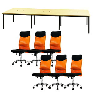 【法人限定】 フリーアドレスデスク セット 6人用 幅3600mm オフィスチェア ハイバック 肘なし 会議テーブル オフィスデスク ミーティングテーブル GFA-3612H-S7 LOOKIT オフィス家具 インテリア