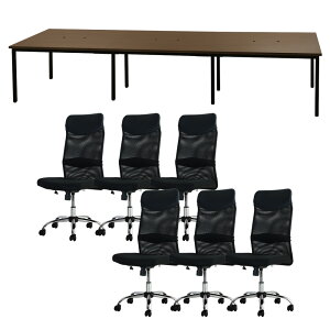 【P5倍10/30 13-15時&最大1万円クーポン10/30】 【法人限定】 フリーアドレスデスク セット 6人用 幅3600mm オフィスチェア ハイバック 肘なし 会議テーブル オフィスデスク ミーティングテーブル G