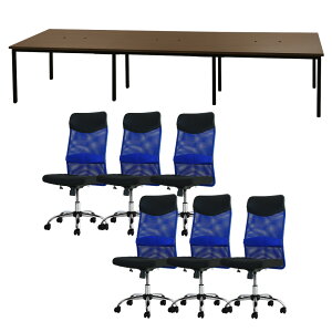 【P5倍10/30 13-15時&最大1万円クーポン10/30】 【法人限定】 フリーアドレスデスク セット 6人用 幅3600mm オフィスチェア ハイバック 肘なし 会議テーブル オフィスデスク ミーティングテーブル G