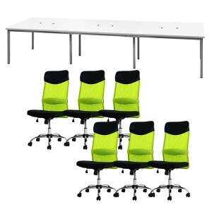 yP3{11/1 13-15&ő1~N[|11/1z y@lz t[AhXfXN Zbg 6lp 3600mm ItBX`FA nCobN IȂ ce[u ItBXfXN ~[eBOe[u GFA