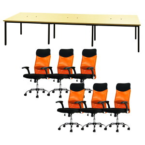 【P5倍10/30 13-15時&最大1万円クーポン10/30】 【法人限定】 フリーアドレスデスク セット 6人用 幅3600mm オフィスチェア ハイバック 可動肘 会議テーブル オフィスデスク ミーティングテーブル G