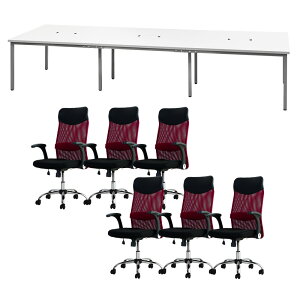 【P5倍10/30 13-15時&最大1万円クーポン10/30】 【法人限定】 フリーアドレスデスク セット 6人用 幅3600mm オフィスチェア ハイバック 可動肘 会議テーブル オフィスデスク ミーティングテーブル G