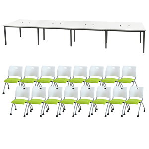 【P5倍10/30 13-15時&最大1万円クーポン10/30】 【法人限定】 フリーアドレスデスク セット 16人用 幅4800mm ネスティングチェア 会議テーブル オフィスデスク ミーティングテーブル オフィス GFA-481