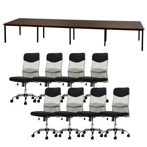 �yP5�{12/20 13-15��&�ő�1���~�N�[�|��12/19-25�z �y�@�l����z �t���[�A�h���X�f�X�N �Z�b�g 8�l�p ��4800mm �I�t�B�X�`�F�A �~�h���o�b�N �I�Ȃ� ��c�e�[�u�� �I�t�B�X�f�X�N ���[�N�e�[�u�� GFA-