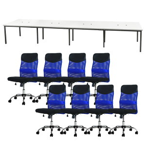 yP5{11/30 13-15&ő1~N[|11/30z y@lz t[AhXfXN Zbg 8lp 4800mm ItBX`FA ~hobN IȂ ce[u ItBXfXN [Ne[u GFA-481