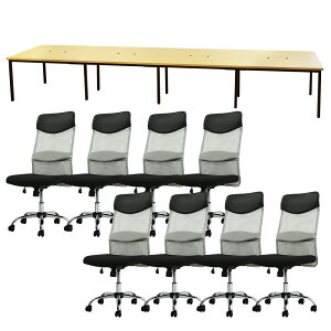 yP5{11/15 13-15&ő1~N[|11/14-16z y@lz t[AhXfXN Zbg 8lp 4800mm ItBX`FA nCobN IȂ ce[u ItBXfXN ~[eBOe[u