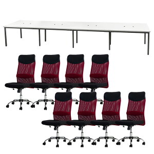 �y�ő�1���~�N�[�|��3/4-10�z �y�@�l����z �t���[�A�h���X�f�X�N �Z�b�g 8�l�p ��4800mm �I�t�B�X�`�F�A �n�C�o�b�N �I�Ȃ� ��c�e�[�u�� �I�t�B�X�f�X�N �~�[�e�B���O�e�[�u�� GFA-4812H-S7