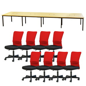 �y�@�l����z �t���[�A�h���X�f�X�N �Z�b�g 8�l�p ��4800mm �I�t�B�X�`�F�A ���b�V�� �I�Ȃ� ��c�e�[�u�� �I�t�B�X�f�X�N �~�[�e�B���O�e�[�u�� GFA-4812H-S9