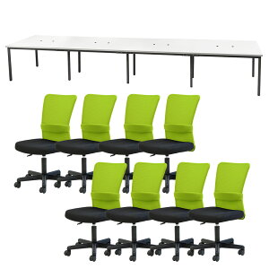 yő1~N[|11/4-10z y@lz t[AhXfXN Zbg 8lp 4800mm ItBX`FA bV IȂ ce[u ItBXfXN ~[eBOe[u GFA-4812H-S9 Lb