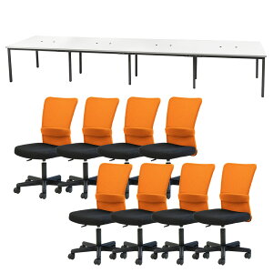 y@lz t[AhXfXN Zbg 8lp 4800mm ItBX`FA bV IȂ ce[u ItBXfXN ~[eBOe[u GFA-4812H-S9 Lbg ItBXƋ CeA