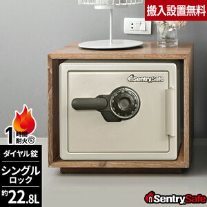 yhЃObYv[gzyݒuz ω΋ Zg[ _C 22.8L 32kg ƒp 2Nۏ  Sentry ۊǌ fUC JF082CT LOOKIT ItBXƋ CeA