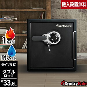 yhЃObYv[gzyݒuz ω΋ Zg[ ϐ _C V_[ 33.6L ƒp 2Nۏ Sentry fUC JFW123DE Lbg ItBXƋ CeA