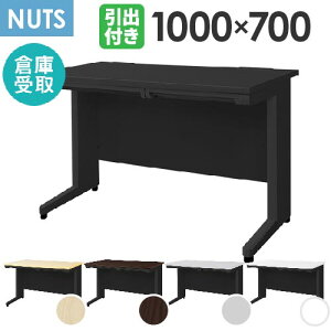 yP5{11/15 13-15&ő1~N[|11/14-16z yqɎz ItBXfXN  1000×s700mm  X`[fXN  pfXN 100cm [NfXN wK fXN ubN LHD-1