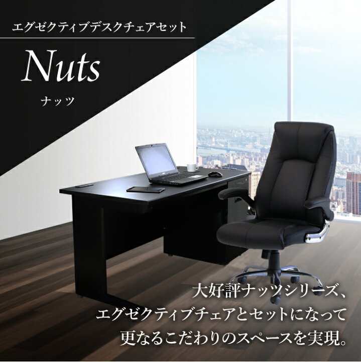 楽天市場】【P5倍4/25 13-15時&最大1万円ｸｰﾎﾟﾝ4/24-27】 【法人限定 