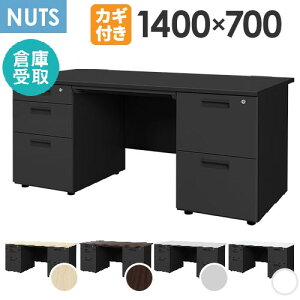yrWlX10OFF1200~OFFN[|9/26-10/24z yqɎz ItBXfXN  1400×s700mm  X`[fXN  pfXN 140cm [NfXN wK fXN ub