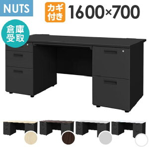 yP5{11/15 13-15&ő1~N[|11/14-16z yqɎz ItBXfXN  1600×s700mm  X`[fXN  pfXN 160cm [NfXN wK fXN ubN LR