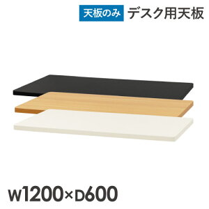 yP3{11/1 13-15&ő1~N[|11/1z V X^fBOfXNp p\RfXNp 1200mm s600mm ~fXN fXN ItBXfXN e[u Ƒ p ؖ AJ-ET1260 LOOKIT ItB