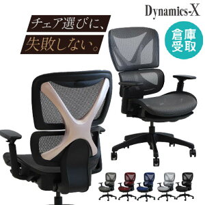 yrWlX10OFF1200~OFFN[|9/26-10/24z yqɎz [N`FA ItBX`FA ɂ fXN`FA bV  ɑ΍ NCjO bLO ֎q DX-1-B