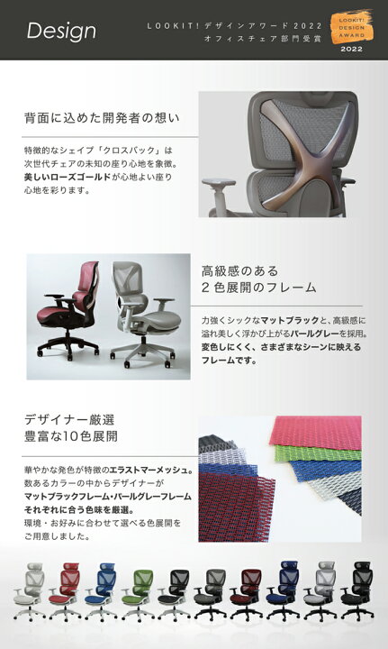 楽天市場】【P5倍6/30 13-15時&最大1万円ｸｰﾎﾟﾝ6/30】 ワークチェア 