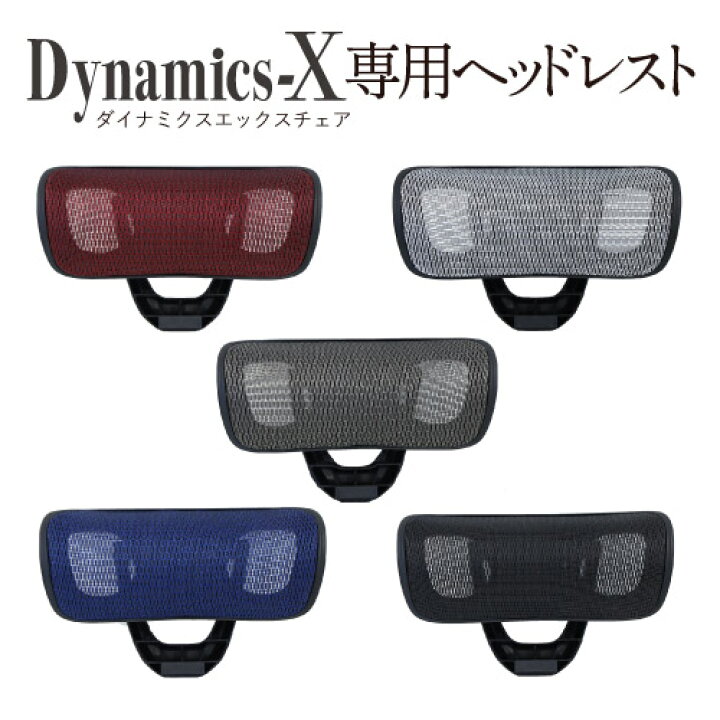 楽天市場】【P5倍4/25 13-15時&最大1万円ｸｰﾎﾟﾝ4/24-27】 オプション 