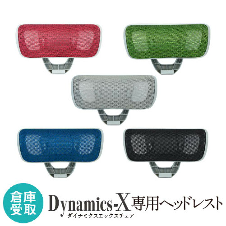 楽天市場】【P5倍4/20 13-15時&最大1万円ｸｰﾎﾟﾝ4/20】 【倉庫受取限定 
