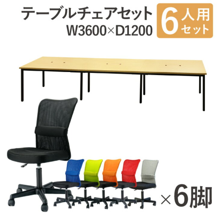 楽天市場】【ﾋﾞｼﾞﾈｽ割10％OFF＆1200円OFFｸｰﾎﾟﾝ3/28-4/28】 【法人限定 