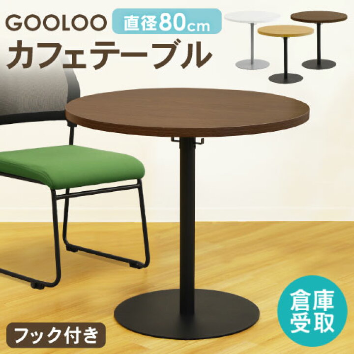 楽天市場】【SS限定P5倍3/10 13-15時&最大1万円ｸｰﾎﾟﾝ3/4-10】 【倉庫 