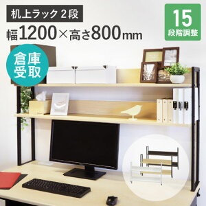 yqɎz ドbN 2i j^[  nC^Cv I fXNbN 120cm bN I fXN Nv I  ޒI KR2-120-SO
