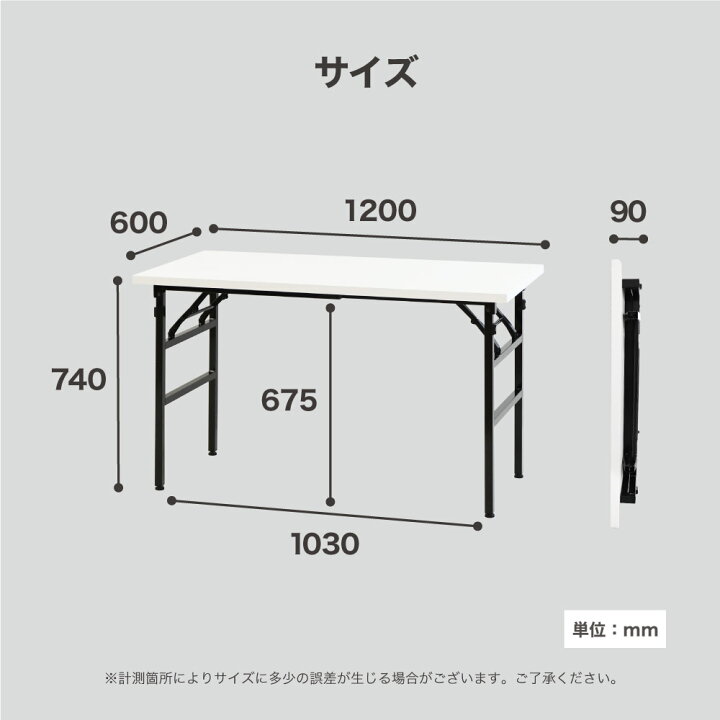 楽天市場】【P5倍4/25 13-15時&最大1万円ｸｰﾎﾟﾝ4/24-27】 作業台 