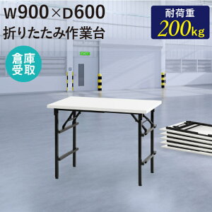 yő1~N[|9/4-10z yqɎz Ƒ ܂肽 [Ne[u 900×s600mm ƃe[u y e[u H { X^bLO i Ɗ  OTS-9060-SO