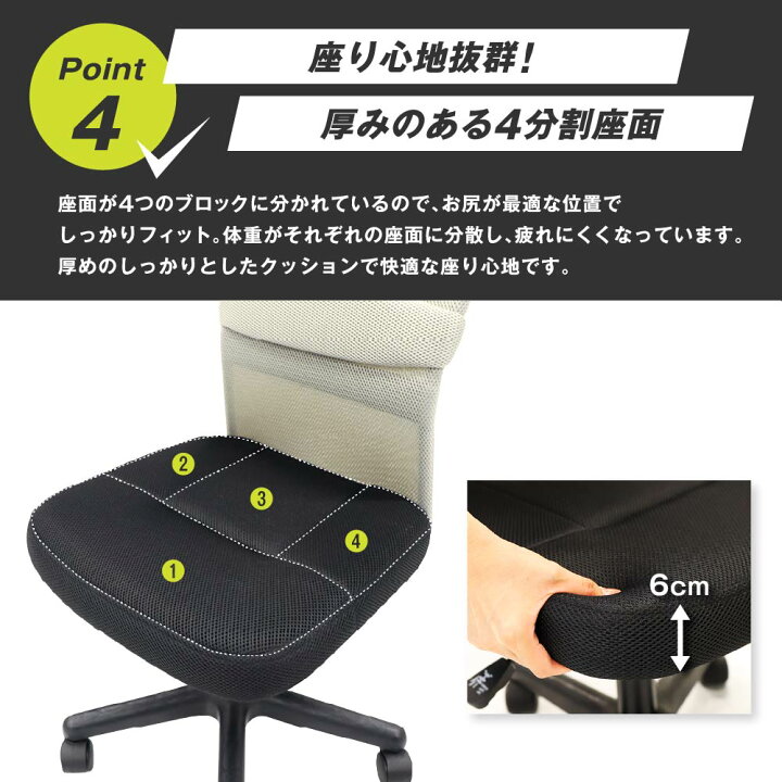 楽天市場】【ﾋﾞｼﾞﾈｽ割10％OFF＆1200円OFFｸｰﾎﾟﾝ3/28-4/28】 オフィス 