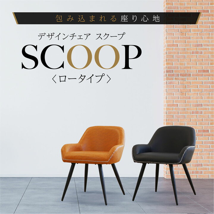 楽天市場】【P5倍4/25 13-15時&最大1万円ｸｰﾎﾟﾝ4/24-27】 ダイニング 