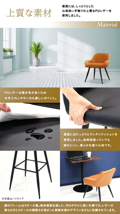 楽天市場】【P5倍4/25 13-15時&最大1万円ｸｰﾎﾟﾝ4/24-27】 ダイニング 