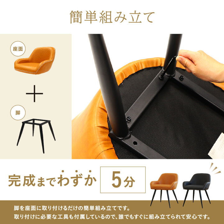 楽天市場】【P5倍4/25 13-15時&最大1万円ｸｰﾎﾟﾝ4/24-27】 ダイニング 