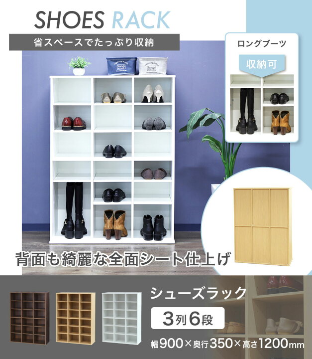 楽天市場】【ﾋﾞｼﾞﾈｽ割10％OFF＆1200円OFFｸｰﾎﾟﾝ3/28-4/28】 シューズ 