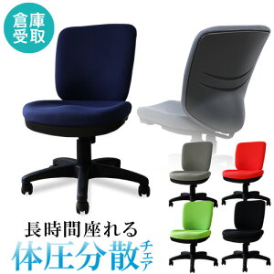 yP5{10/30 13-15&ő1~N[|10/30z yqɎz ItBX`FA IȂ fXN`FA p\R`FA ֎q [N`FA PC`FA ֎q `FA  ɑ΍ p ̈