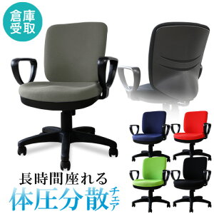 yő1~N[|11/4-10z yqɎz ItBX`FA It fXN`FA p\R`FA ֎q [N`FA PC`FA ֎q `FA  ɑ΍ ̈U WTB-1AR-SO