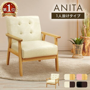 yP5{11/25 13-15&ő1~N[|11/20-26z \t@ 1l|  ~bhZ`[ _ AeB[N U[ k Be[W \t@[  ֎q JtF Aj[^ ANITA-1-2 LOOKIT 