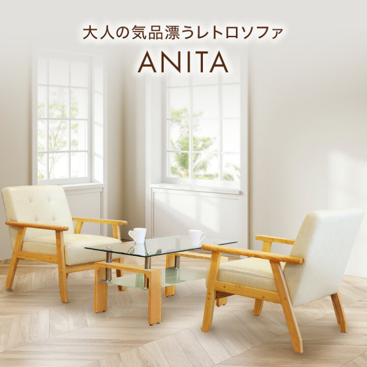 高級応接セット❣️白ソファ❣️ガラステーブル❣️ラグ❣️照明器具 