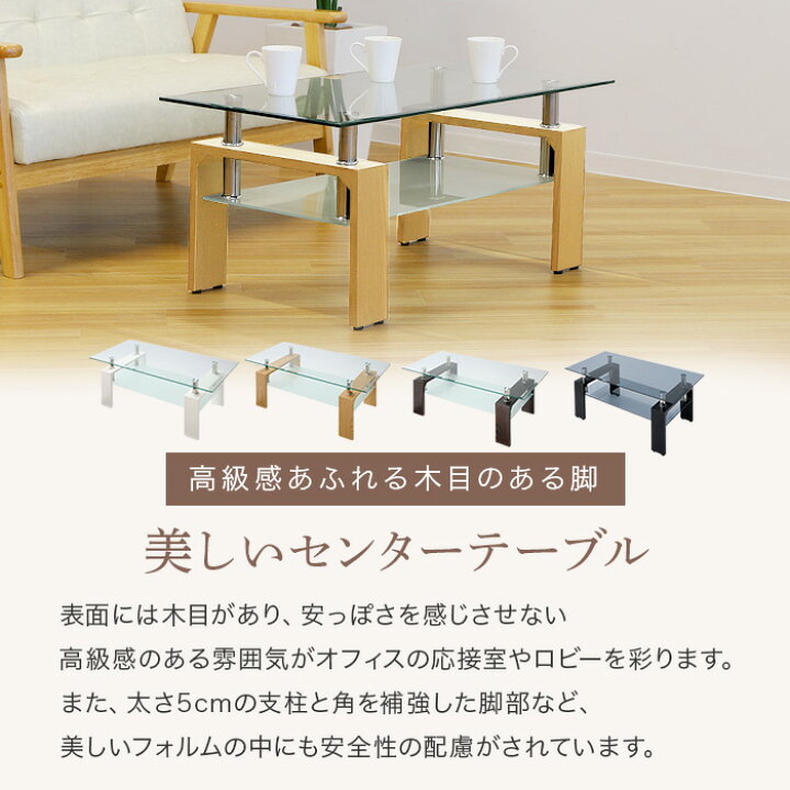 NIERI/Pininfarina 総革応接ソファ+ガラステーブルセット