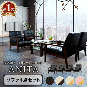 \t@Zbg 4_Zbg  k ڃZbg ڃ\t@ \t@[ AeB[N _ Be[W  PVC Aj[^ ANITA-2-1P4S