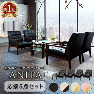 ڃZbg 5_Zbg \t@[ ڃe[u ڃ\t@  ڈ֎q Be[W _ ڃe[u k Aj[^ ANITA-2-1P4T5S