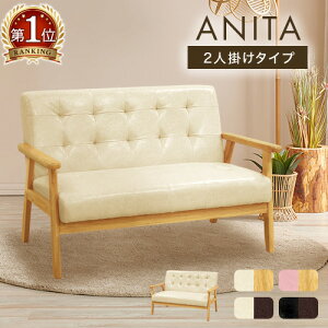 \t@ 2l|  ~bhZ`[ _ AeB[N U[ k Be[W \t@[  ֎q JtF Aj[^ ANITA-2-2 LOOKIT ItBXƋ CeA