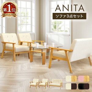 \t@Zbg 3_Zbg  k ڃZbg ڃ\t@ \t@[ AeB[N _ Be[W  U[ Aj[^ ANITA-2-S LOOKIT ItBXƋ CeA