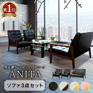 \t@Zbg 3_Zbg  k ڃZbg ڃ\t@ \t@[ AeB[N _ Be[W  U[ Aj[^ ANITA-2-S