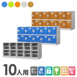 yP5{11/15 13-15&ő1~N[|11/14-16z vX`bNbJ[ 10lp bJ[ 52i V[YbJ[ ʔ V[Y{bNX wZ v[ ɋ  O A\ ȈՃb