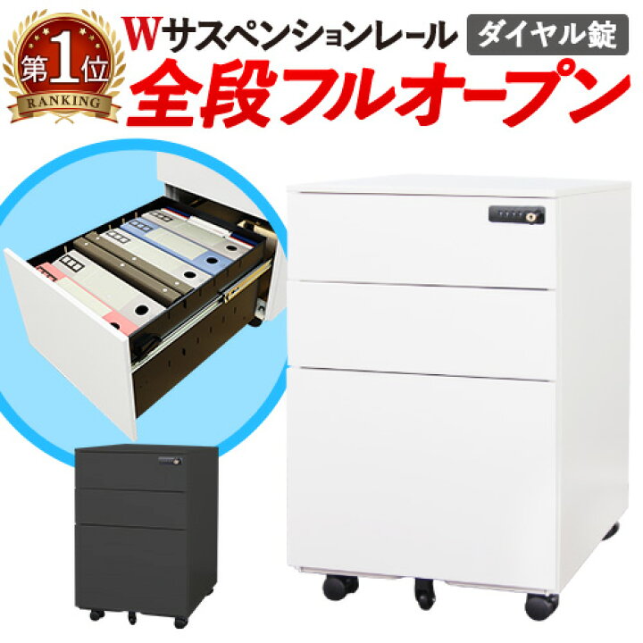 デスク】【ドウシシャ】クリーニング済み【管理番号81902】 ワーク 