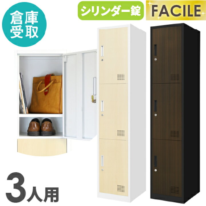 楽天市場】【ﾋﾞｼﾞﾈｽ割10％OFF＆1200円OFFｸｰﾎﾟﾝ3/28-4/28】 【倉庫受取 