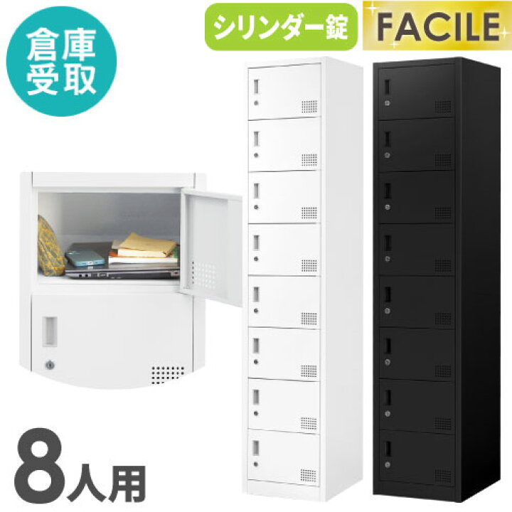 楽天市場】【ﾋﾞｼﾞﾈｽ割10％OFF＆1200円OFFｸｰﾎﾟﾝ3/28-4/28】 【倉庫受取 