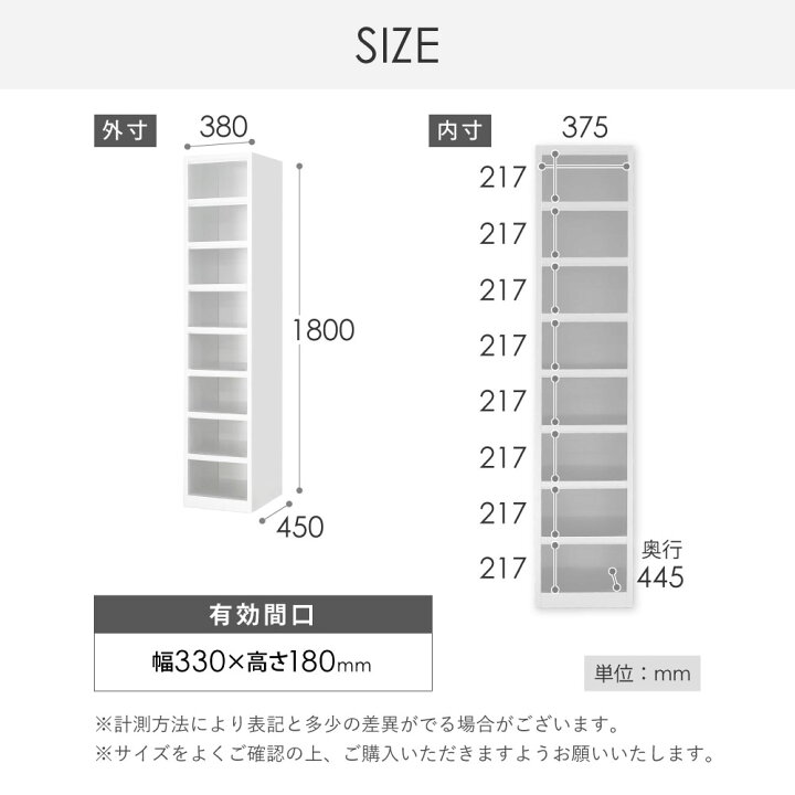 楽天市場】【ﾋﾞｼﾞﾈｽ割10％OFF＆1200円OFFｸｰﾎﾟﾝ3/28-4/28】 ロッカー 8 